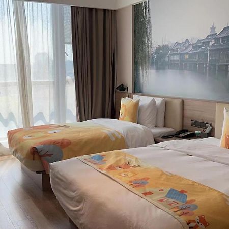 Atour Hotel  Tongxiang Exterior foto