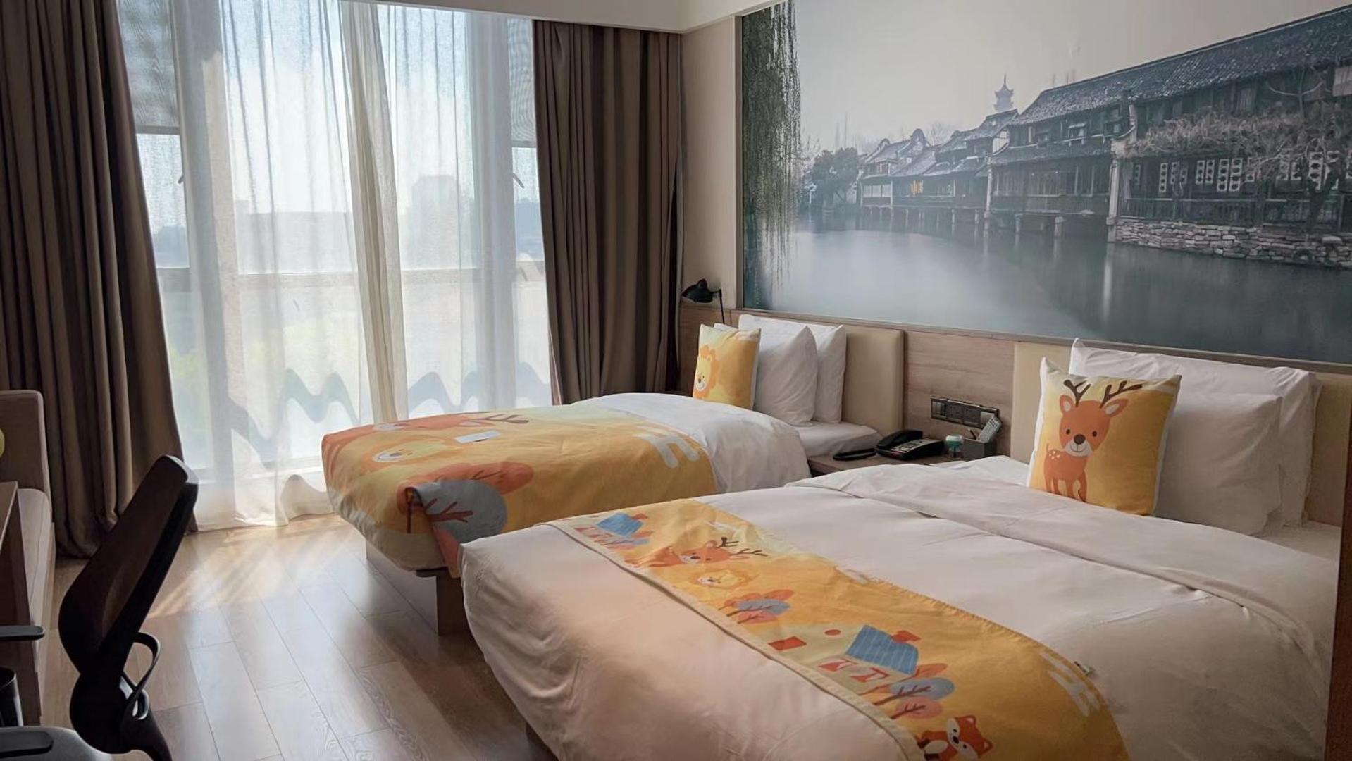 Atour Hotel  Tongxiang Exterior foto