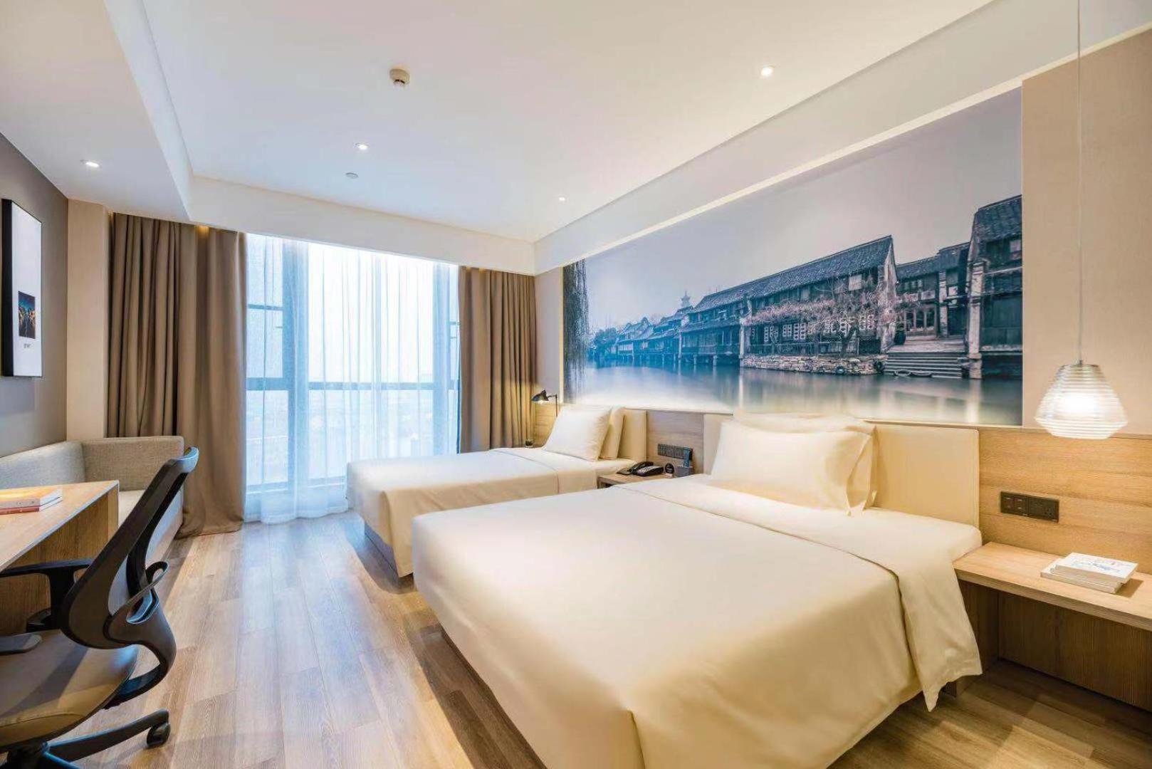 Atour Hotel  Tongxiang Exterior foto